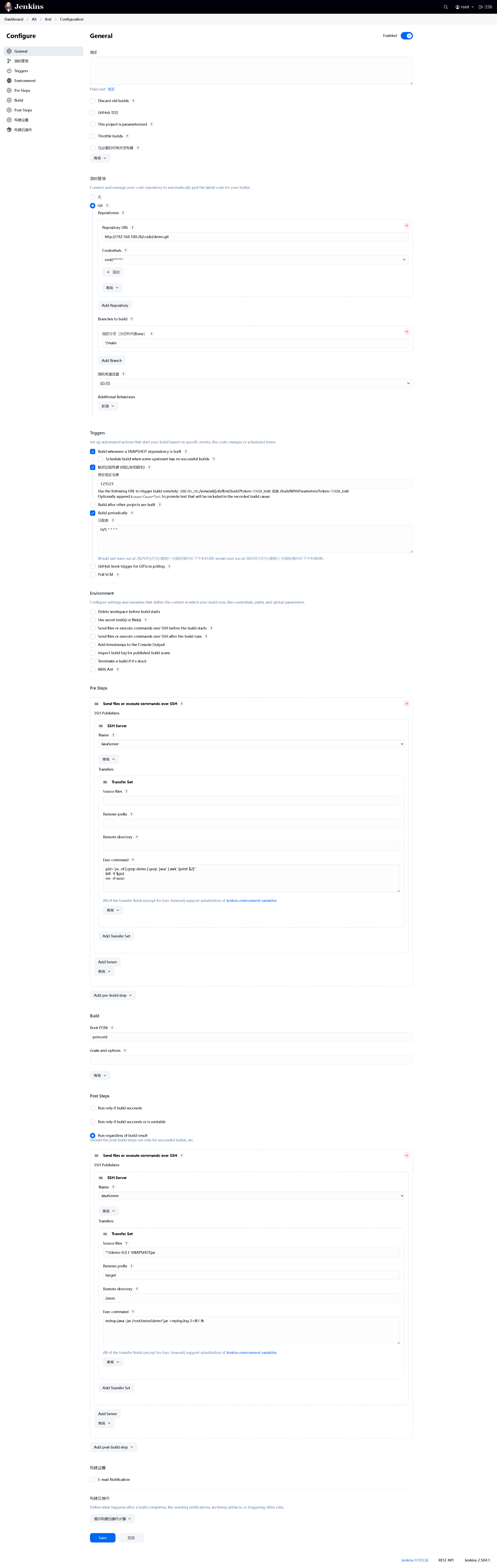 Screenshot_2025-05-03_08-47-58